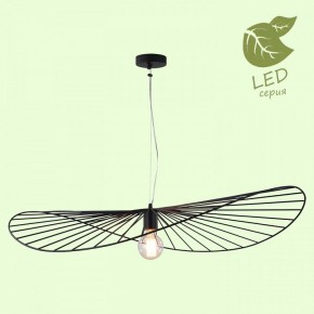 Подвесной светильник Lussole Buffalo GRLSP-9931 в Режи - rezh.mebel24.online | фото 3