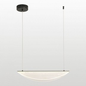 Подвесной светильник Lussole Calvert LSP-7366 в Режи - rezh.mebel24.online | фото 2