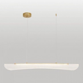 Подвесной светильник Lussole Calvert LSP-7368 в Режи - rezh.mebel24.online | фото 2