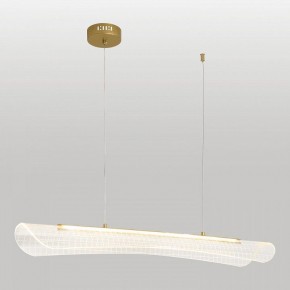 Подвесной светильник Lussole Calvert LSP-7368 в Режи - rezh.mebel24.online | фото 3