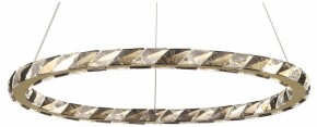 Подвесной светильник Lussole Citrus LSP-7157 в Режи - rezh.mebel24.online | фото
