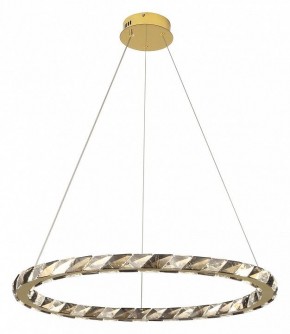 Подвесной светильник Lussole Citrus LSP-7157 в Режи - rezh.mebel24.online | фото 2