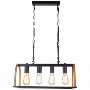 Подвесной светильник Lussole Cornville GRLSP-8575 в Режи - rezh.mebel24.online | фото 2