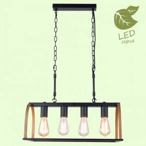 Подвесной светильник Lussole Cornville GRLSP-8575 в Режи - rezh.mebel24.online | фото 3