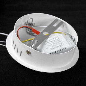 Подвесной светильник Lussole Crook LSP-7363 в Режи - rezh.mebel24.online | фото 6