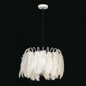 Подвесной светильник Lussole Cuscino GRLSP-8600 в Режи - rezh.mebel24.online | фото 2