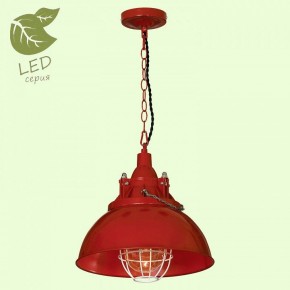 Подвесной светильник Lussole Elmont GRLSP-9895 в Режи - rezh.mebel24.online | фото 3