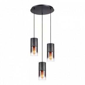 Подвесной светильник Lussole Grimes LSP-8968 в Режи - rezh.mebel24.online | фото 2