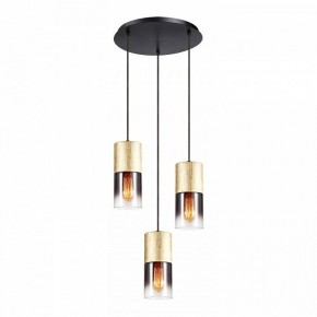 Подвесной светильник Lussole Grimes LSP-8969 в Режи - rezh.mebel24.online | фото 2