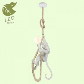 Подвесной светильник Lussole Hicksville GRLSP-9993 в Режи - rezh.mebel24.online | фото 3