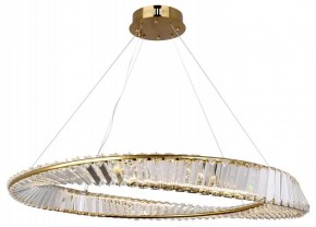 Подвесной светильник Lussole Kent LSP-7120 в Режи - rezh.mebel24.online | фото 2