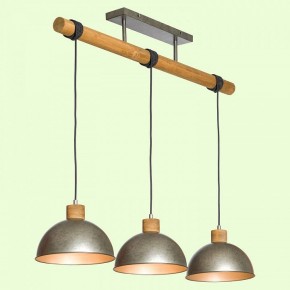 Подвесной светильник Lussole Kerr GRLSP-8149 в Режи - rezh.mebel24.online | фото 2