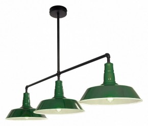 Подвесной светильник Lussole  LSP-8974 в Режи - rezh.mebel24.online | фото