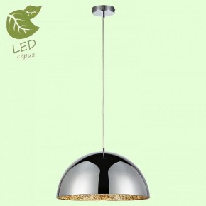 Подвесной светильник Lussole Middletown GRLSP-9972 в Режи - rezh.mebel24.online | фото 3