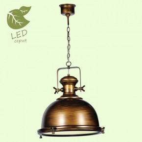 Подвесной светильник Lussole Monsey GRLSP-9612 в Режи - rezh.mebel24.online | фото 3