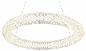 Подвесной светильник Lussole Napa LSP-7265 в Режи - rezh.mebel24.online | фото