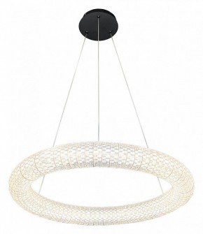 Подвесной светильник Lussole Napa LSP-7265 в Режи - rezh.mebel24.online | фото 2