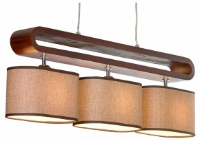 Подвесной светильник Lussole Nulvi GRLSF-2103-03 в Режи - rezh.mebel24.online | фото 2