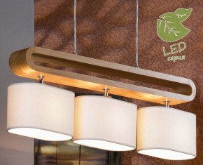 Подвесной светильник Lussole Nulvi GRLSF-2113-03 в Режи - rezh.mebel24.online | фото 3