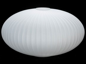 Подвесной светильник Lussole Ondulati LSP-8353 в Режи - rezh.mebel24.online | фото 3