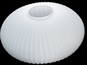 Подвесной светильник Lussole Ondulati LSP-8353 в Режи - rezh.mebel24.online | фото 4