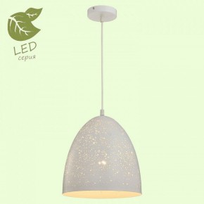 Подвесной светильник Lussole Port Chester GRLSP-9891 в Режи - rezh.mebel24.online | фото 3