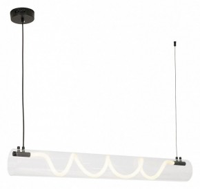 Подвесной светильник Lussole River LSP-7289 в Режи - rezh.mebel24.online | фото 2