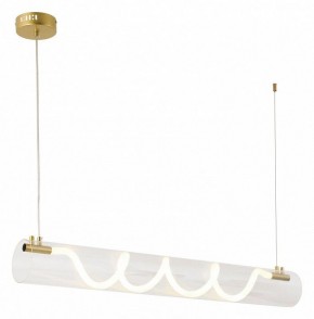 Подвесной светильник Lussole River LSP-7290 в Режи - rezh.mebel24.online | фото 2