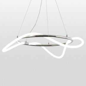 Подвесной светильник Lussole River LSP-8390 в Режи - rezh.mebel24.online | фото 2