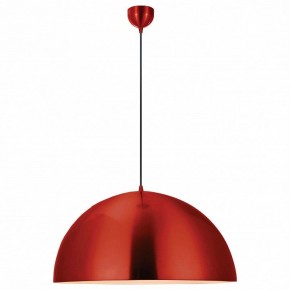 Подвесной светильник Lussole Saratoga GRLSP-9654 в Режи - rezh.mebel24.online | фото 2