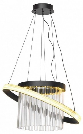 Подвесной светильник Lussole Screven LSP-7320 в Режи - rezh.mebel24.online | фото 2