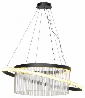 Подвесной светильник Lussole Screven LSP-7326 в Режи - rezh.mebel24.online | фото 8