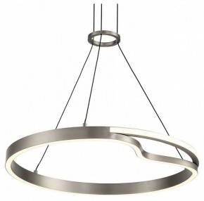Подвесной светильник Lussole Taylor LSP-7235 в Режи - rezh.mebel24.online | фото 2