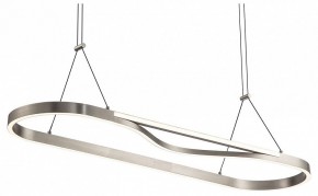 Подвесной светильник Lussole Taylor LSP-7236 в Режи - rezh.mebel24.online | фото