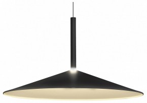 Подвесной светильник Mantra Calice 7891 в Режи - rezh.mebel24.online | фото