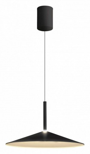 Подвесной светильник Mantra Calice 7891 в Режи - rezh.mebel24.online | фото 2