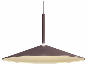 Подвесной светильник Mantra Calice 7892 в Режи - rezh.mebel24.online | фото