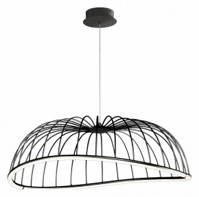 Подвесной светильник Mantra Celeste 6683 в Режи - rezh.mebel24.online | фото 2