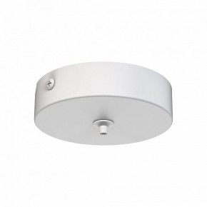 Подвесной светильник Mantra Elsa 8240+8260 в Режи - rezh.mebel24.online | фото 3