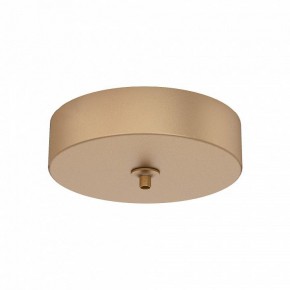 Подвесной светильник Mantra Elsa 8244+8265 в Режи - rezh.mebel24.online | фото 2