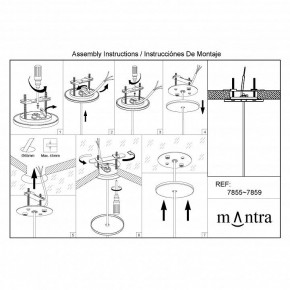 Подвесной светильник Mantra Elsa 8246+7856 в Режи - rezh.mebel24.online | фото 2