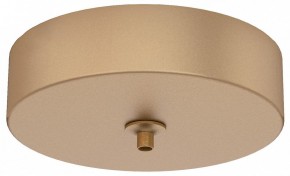 Подвесной светильник Mantra Elsa 8249+8265 в Режи - rezh.mebel24.online | фото 2