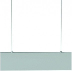 Подвесной светильник Mantra Hanok 7540 в Режи - rezh.mebel24.online | фото 6