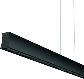 Подвесной светильник Mantra Hanok 7544 в Режи - rezh.mebel24.online | фото 6