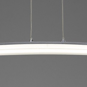 Подвесной светильник Mantra Hemisferic 4081 в Режи - rezh.mebel24.online | фото