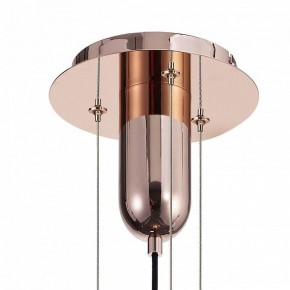 Подвесной светильник Mantra Jarras 6190 в Режи - rezh.mebel24.online | фото 5
