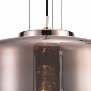 Подвесной светильник Mantra Jarras 6190 в Режи - rezh.mebel24.online | фото 6