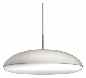Подвесной светильник Mantra Kazz 8140 в Режи - rezh.mebel24.online | фото 2