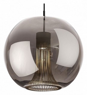 Подвесной светильник Mantra Kriss 8523 в Режи - rezh.mebel24.online | фото