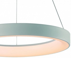 Подвесной светильник Mantra Niseko 7752 в Режи - rezh.mebel24.online | фото 4